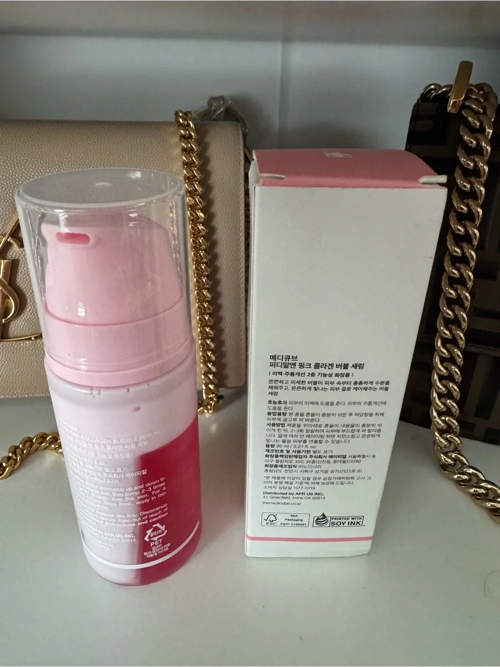 Medicube pink collagen
